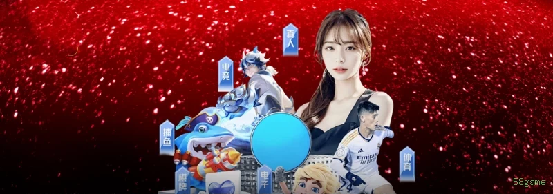 Wild West Gold 58game